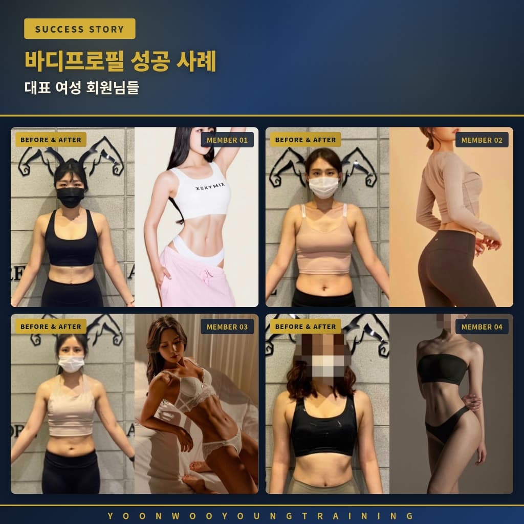 윤우영 사진 4