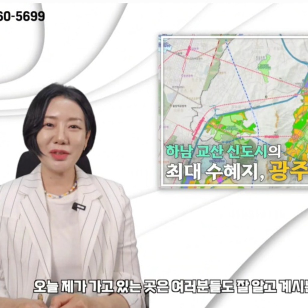 오영주 사진 5