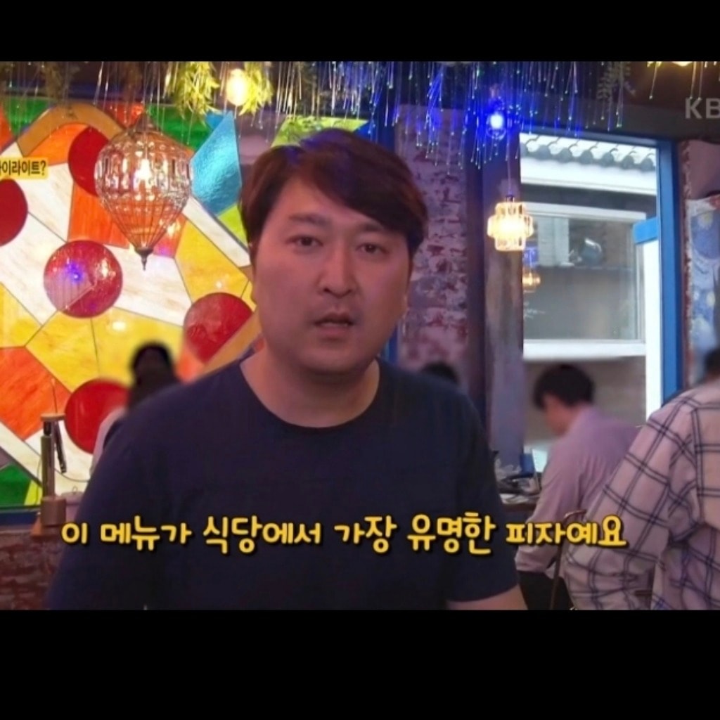 박상인 사진 2