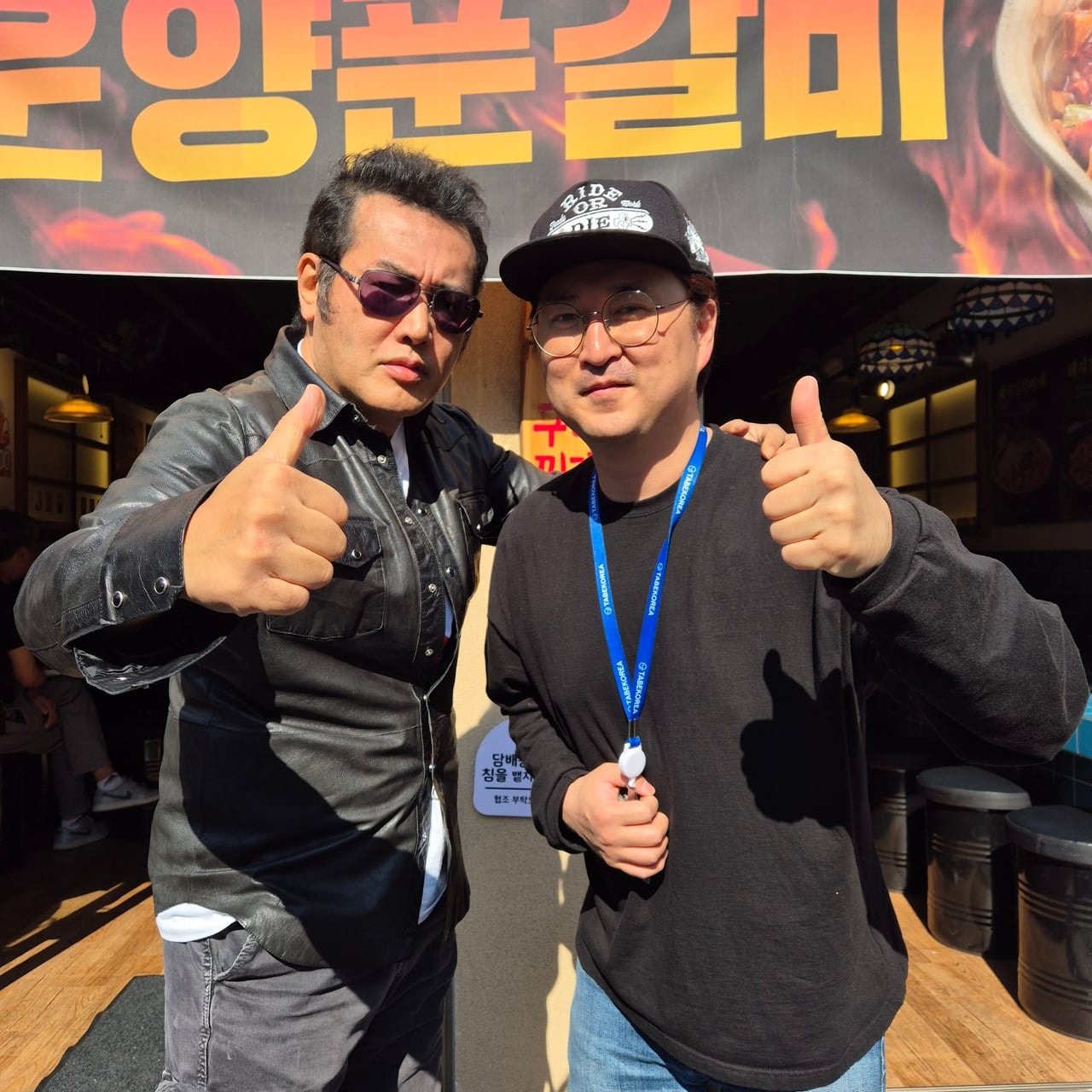 박상인 사진 3